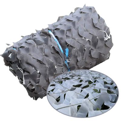 Gray Reinforced Camouflage Shade Net, 2 x 6 m (6.6 x 19.7 ft)