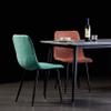 Set of 2 Upholstered Dining Chairs with Metal Legs view 2