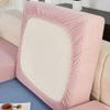 Stretch Sofa Seat Cushion Cover, 4-Seater, X Size (165–200 cm), Color #21 view 1