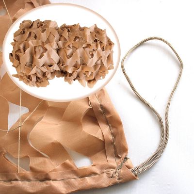 Pxzybd Yellow Camouflage Net Sun Shade, 8 x 8 m (26.2 x 26.2 ft)