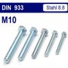 M10 Hex Bolt, Zinc-Plated Steel, DIN 933, M10 x 95 mm, 5-Pack view 3