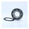 255.816 Non-Standard Deep-Groove Ball Bearing (1 pc), 25 x 58 x 16 mm, YIJIAN view 1