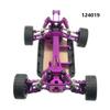 BEIEM 4-Piece Metal Shock Absorbers for 124019/124018/144001 RC Cars, Red view 3