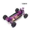 BEIEM 4-Piece Metal Shock Absorbers for 124019/124018/144001 RC Cars, Red view 4
