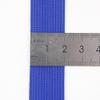 XINGMA 20 mm Flat Colored Sewing Elastic Band view 4
