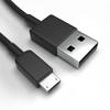 Justcom 6.6 ft Micro-USB Charging Cable for Pioneer C1, Black view 1