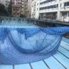 DJSDN Navy Blue Camouflage Net, 15 x 15 m view 4