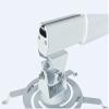 Arzarf Adjustable Projector Mount, Thickened Aluminum Alloy Tube Wall Mount view 2