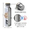 Mr. & Mrs. Panda Personalized Stainless Steel Water Bottle Bear Love view 3