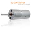 9V DC Geared Motor, 86 RPM, 25mm, High Torque view 3