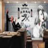 3D Photo Wallpaper for Walls, Custom Wall Mural, Home Decor, 250 x 175 cm view 2