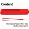 THLMT Silicone Remote Control Case for Xiaomi Mi TV P1/P1E/Q1/Q1E XMRM-19, Mint Green view 2