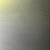 Cut-to-Size Steel Sheet Strip, 0.75 mm DC01 (300 x 1,000 mm) view 3