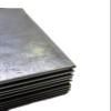 Cut Steel Sheet Strip, 1.50 mm, DC01 (200 × 500 mm) view 1