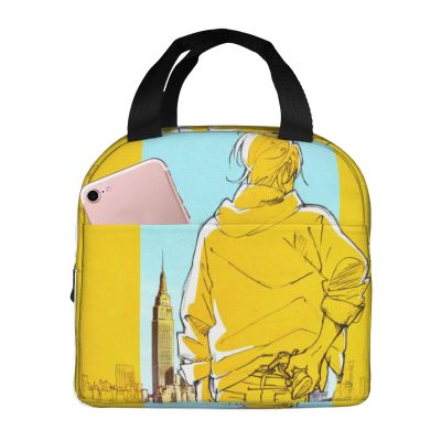 SUAQUE Bananenfisch Insulated Lunch Bag, Thickened Aluminum Foil, Bento Cooler Bag