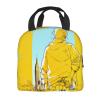 SUAQUE Bananenfisch Insulated Lunch Bag, Thickened Aluminum Foil, Bento Cooler Bag view 3