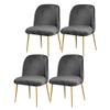 uyeoco Stretch Velvet Chair Covers, Set of 4, Color A view 1