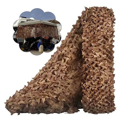 Sonakia Camouflage Net, Sun Shade, 9 x 11 m (29.5 x 36 ft)