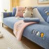 VEAI Velvet Sofa Cover for 1-, 2-, 3- or 4-Seater Sofas, L-Shaped Sectional Sofa Throw, Color D, 70 x 70 cm view 1