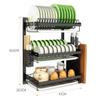 3-Tier Wall-Mounted Dish Rack, 201 Stainless Steel, Silver, with Chopstick Holder, 55.5 × 26.5 × 41 cm view 2