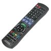 N2QAYB000986 Remote Control for Panasonic Blu-ray Disc Players view 2