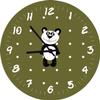 Shirtinstyle Panda Children's Room Wall Clock with Custom Name, Olive Green, 29 cm view 1