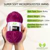MeriWoolArt Chenille Yarn for Knitting and Crocheting, Violet, 100 g, 120 m view 2