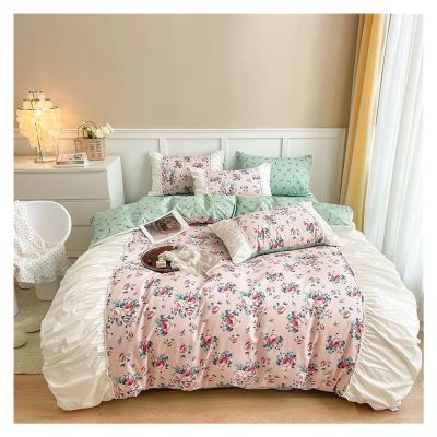 Brocade Velvet Bedding Set, French Country Style, Floral Print, Cotton, 4-Piece