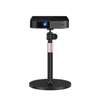 Universal Desktop Projector Stand with Reinforced Metal Base