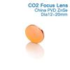 ZnSe Focusing Lens PVD Laser Lens for CO2 Laser Engraving Cutting Machine (20 mm, 50.8 mm) view 3