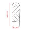 Metal Garden Trellis, Wire Grid Panels, Climbing Plant Support, 58 x 20 cm view 2