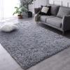 TABAYON Extra-Large Shag Area Rug, 2.4 x 3.6 m, Gray, Indoor, Ultra-Soft Plush, Non-Slip, Faux Fur view 1