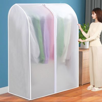 Garment Rack Cover with Zipper, Dust and Moisture Protection, 60 x 50 x 150 cm