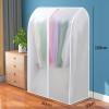 Garment Rack Cover with Zipper, Dust and Moisture Protection, 60 x 50 x 150 cm view 2