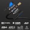 KabelDirekt 8K & 4K HDMI Cable, 25 x 2 m, German Flexcore Technology view 2