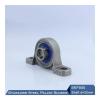 DOLUNTO SKP005 25 mm Stainless Steel Pillow Block Bearing view 3