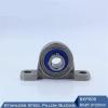 DOLUNTO SKP005 25 mm Stainless Steel Pillow Block Bearing view 4