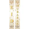 1 Set Eid Mubarak Ramadan Mubarak Banner view 1