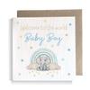 Second Ave New Baby Congratulations Card, Elephant Design, Square view 1