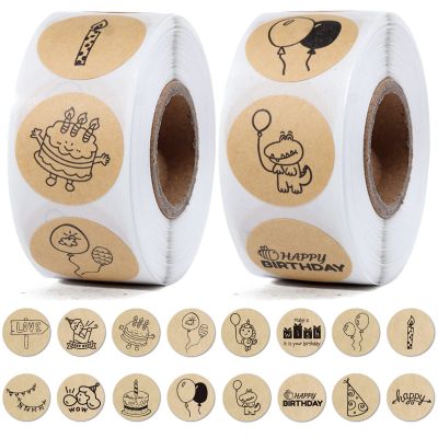 1,000 Happy Birthday Kraft Paper Stickers, Self-Adhesive, 16 Designs, 1 in, Style 1