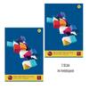 Staufen Lumart Graph Paper Pad, 2-Pack, 25 Sheets Each, A4, 90 gsm view 2