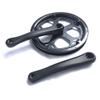 Trjgtas Folding Bike Crankset, 48T, Square Taper, 170 mm view 1