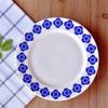 Sudemota Nordic-Style Breakfast Plate, Blue view 3