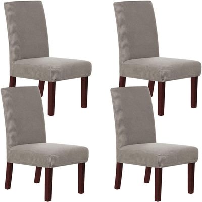 XVBVS Stretch Dining Chair Covers, High-Back, Thickened, Taupe, Size 4