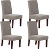 XVBVS Stretch Dining Chair Covers, High-Back, Thickened, Taupe, Size 4 view 1