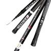 ZFF Carbon Fiber Telescopic Fishing Rod, Super-Hard Lightweight Long Pole, 8–15 m (Size: 9 m) view 1