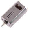 JAHNEH Shuxiang 180 RC Motor, High-Speed, Front Ball Bearings, DC 9.6 V, 30,500 RPM view 1