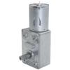 Xuulan Xianglaa JGY370 DC Geared Motor, 6V, 90 RPM, High Torque view 1