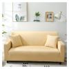 BOHHO Elastic Sofa Slipcover for 1/2/3/4-Seat and L-Shaped Sofas (1 Seater, 90–140 cm) view 1