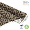 HEKO PANELS Waterproof Oxford Fabric, Animal Fur Pattern, 1 Meter, 155 x 100 cm view 2